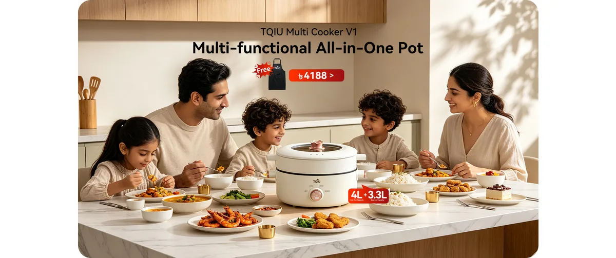 V1 পারিবারিক মাল্টি কুকার
V1 multi cooker for family meals