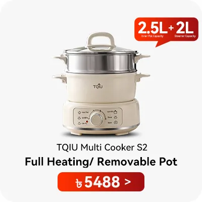 S সিরিজ ডিট্যাচেবল মাল্টি কুকার
S Series detachable multi cooker