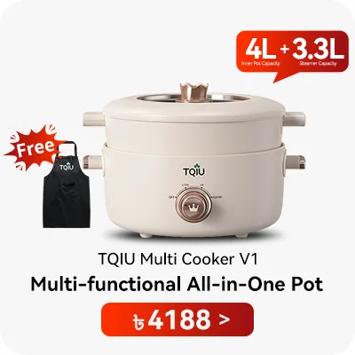 V সিরিজ মাল্টি কুকার
V Series multi cooker