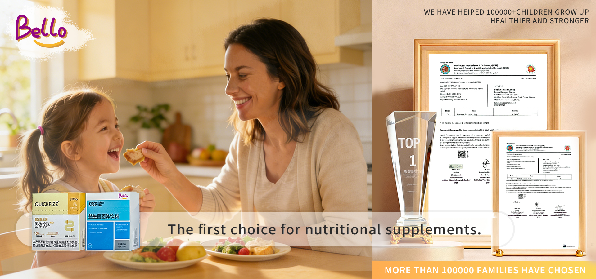 slider image slider_item_1