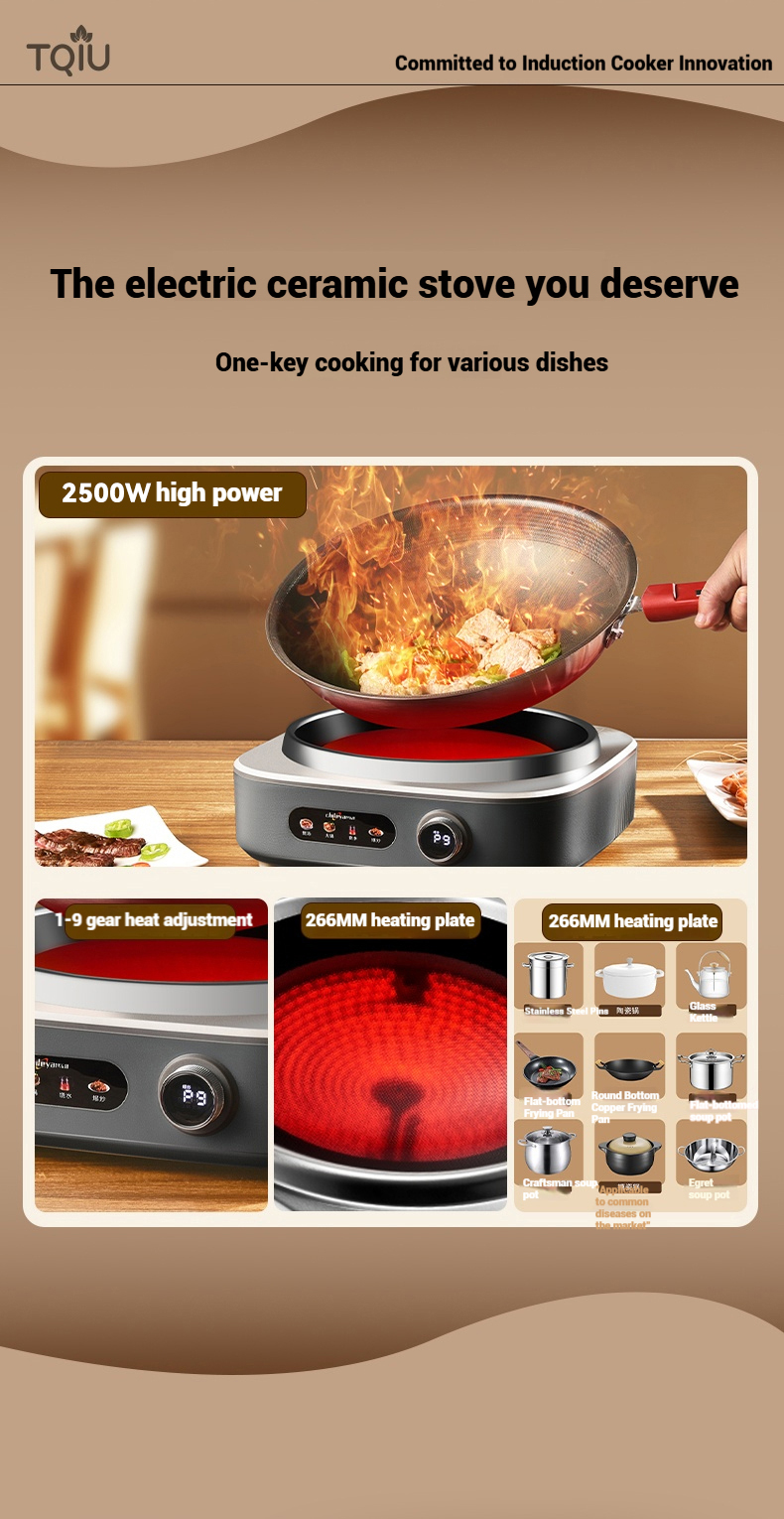 TQIU V3 Single Burner Infrared Cooker