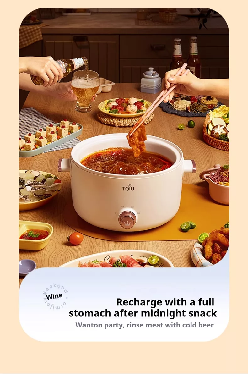 TQIU Multi Cooker V1/V2 - product image 17
