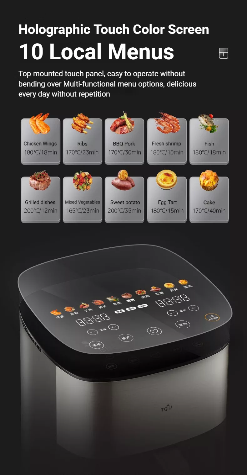 TQIU Air Fryer S2 Digital Control Panel 6L Double Heating - product image 23