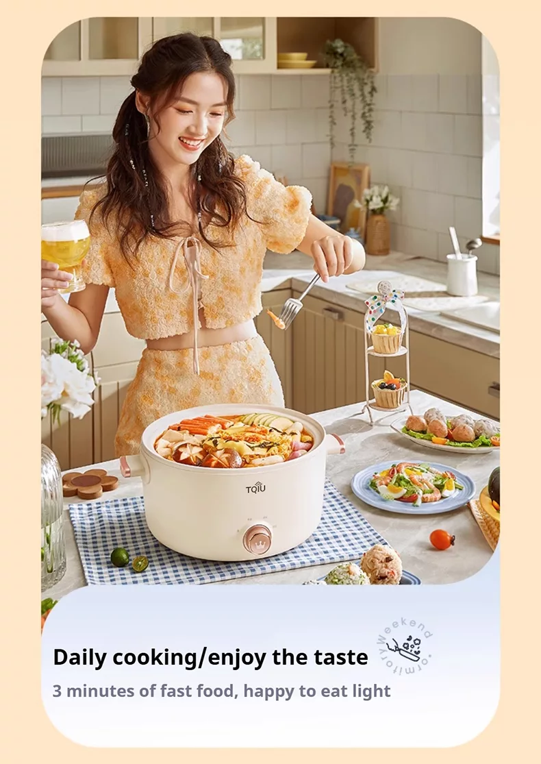 TQIU Multi Cooker V1/V2 - product image 16