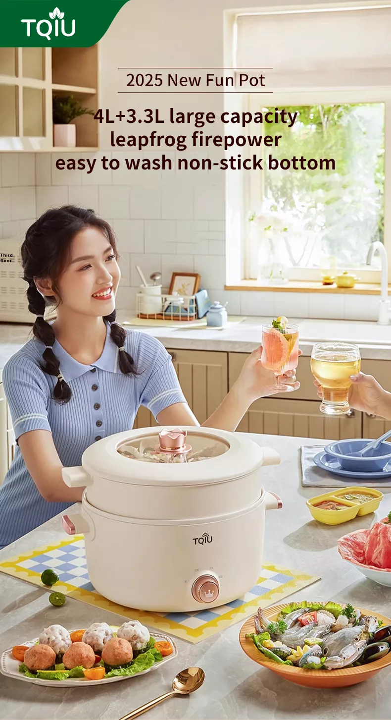 TQIU Multi Cooker V1/V2 - product image 9