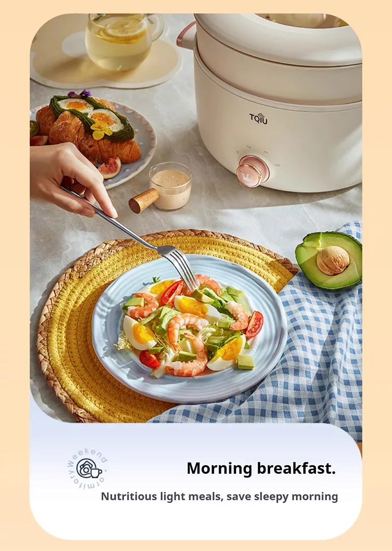 TQIU Multi Cooker V1/V2 - product image 15