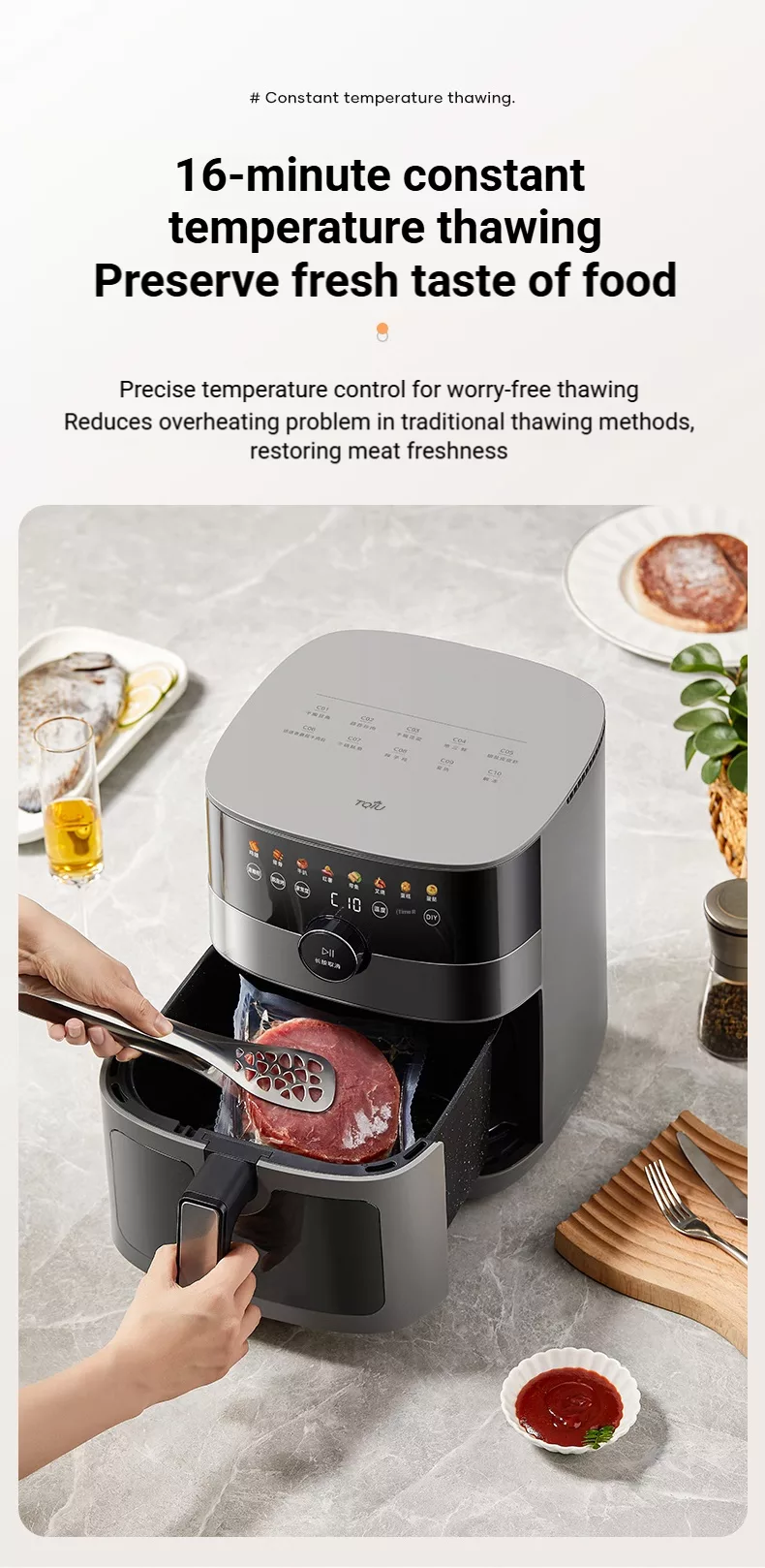 TQIU Air Fryer S4 Digital Control Panel 6L Double Heating - product image 20