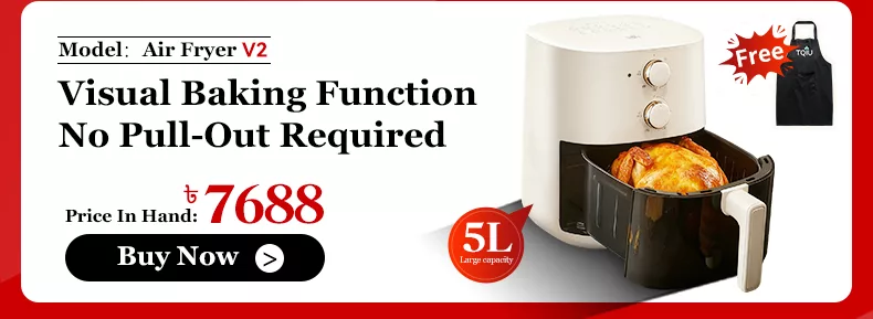 TQIU Multi Cooker V1/V2 - product image 4
