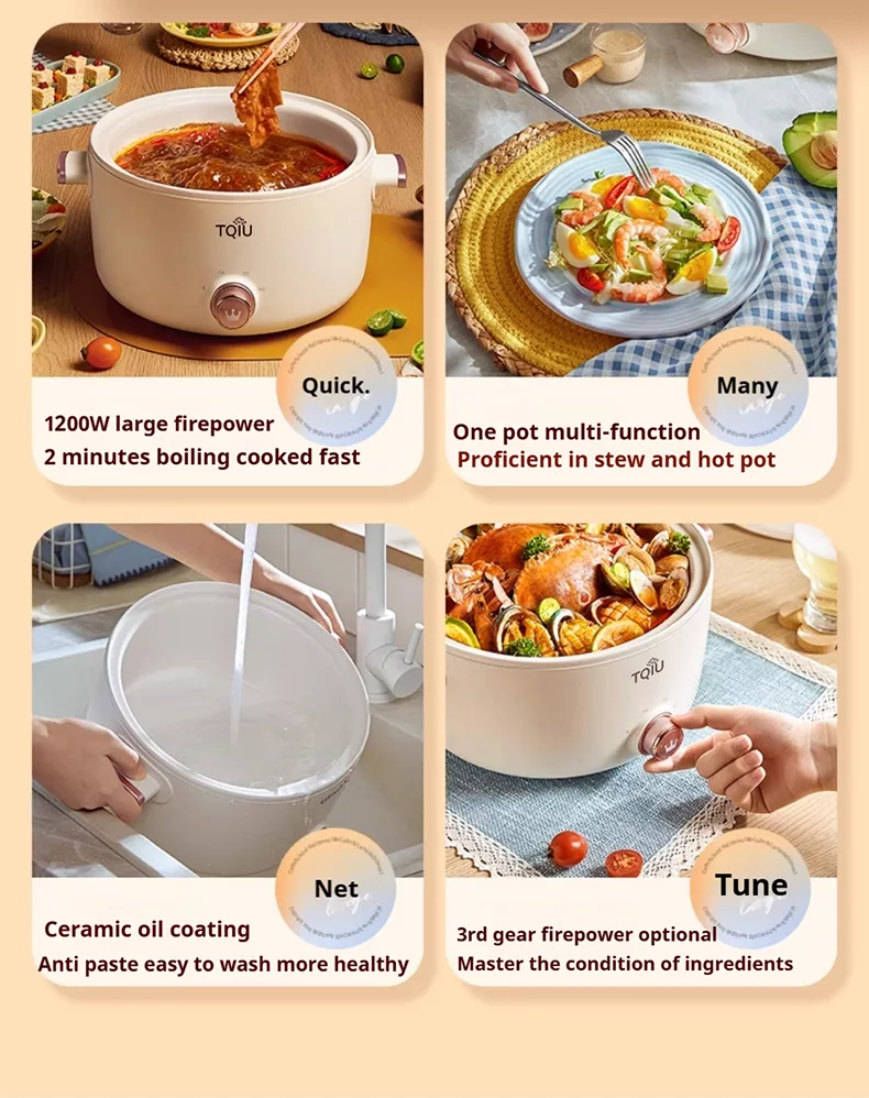 TQIU Multi Cooker V1/V2 - product image 11