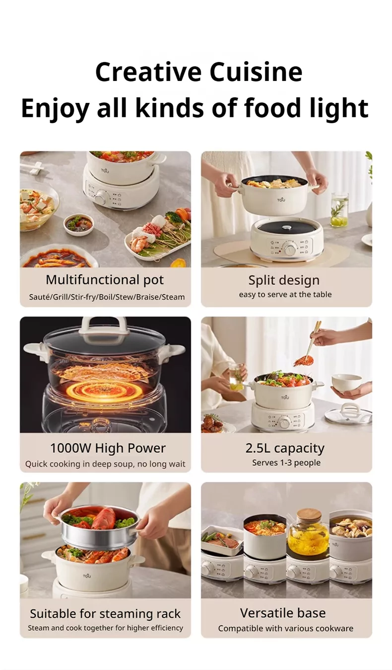 TQIU Multi Cooker 2.5L+2L Detachable S2 Full Heating - product image 7