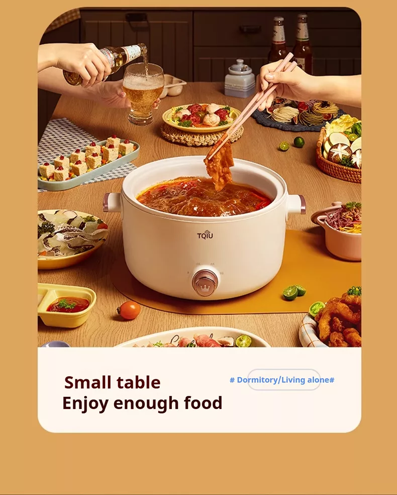 TQIU Multi Cooker V1/V2 - product image 21