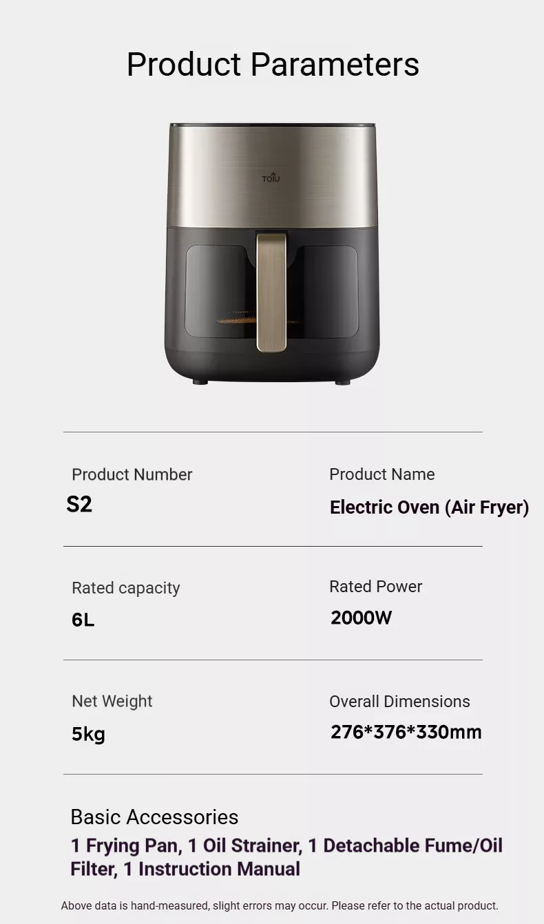 TQIU Air Fryer S2 Digital Control Panel 6L Double Heating - product image 30
