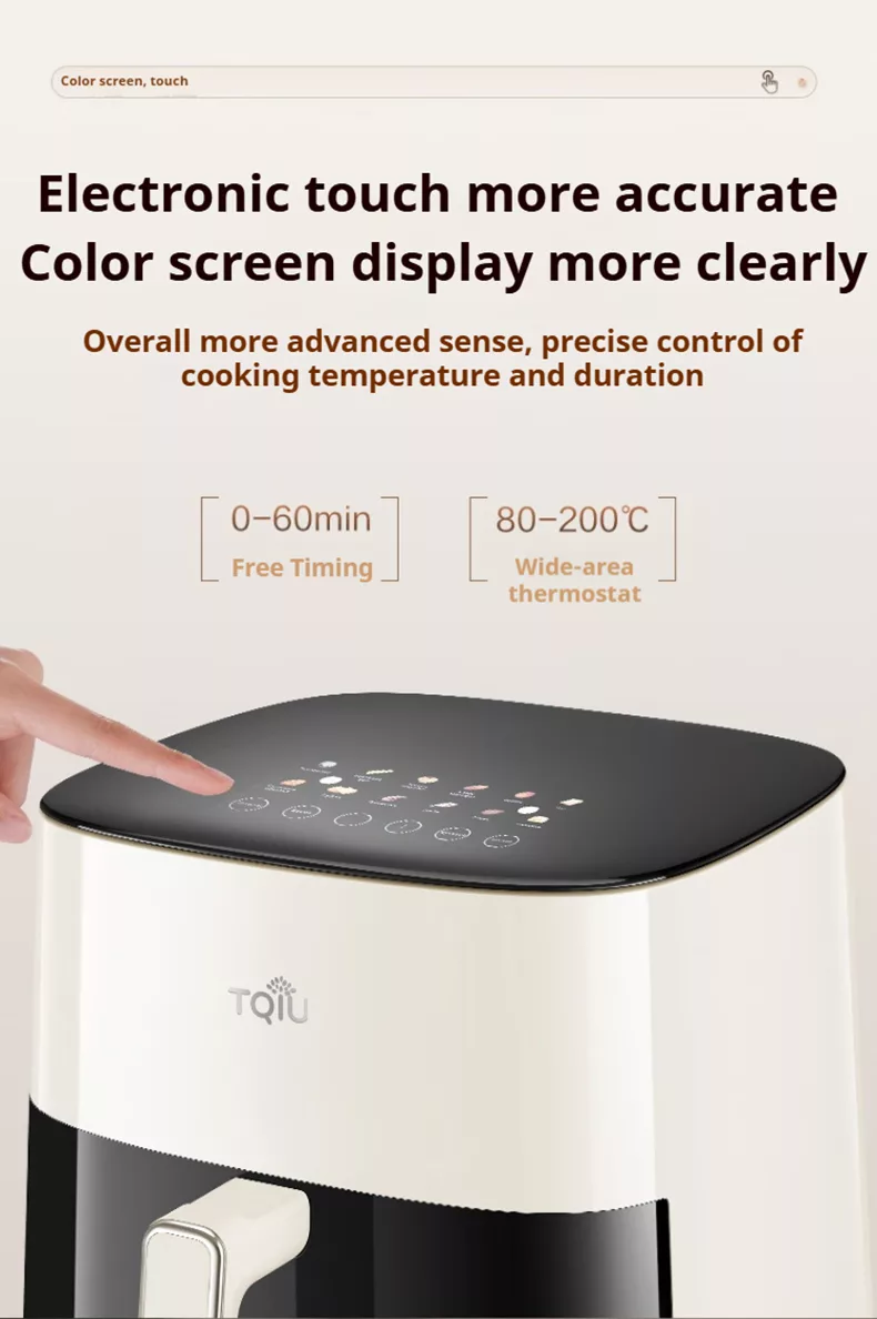 TQIU Air Fryer V3 Digital Control Panel 5L - product image 21