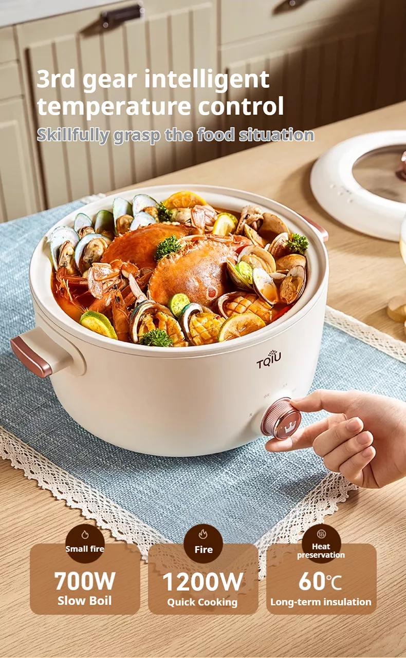TQIU Multi Cooker V1/V2 - product image 23