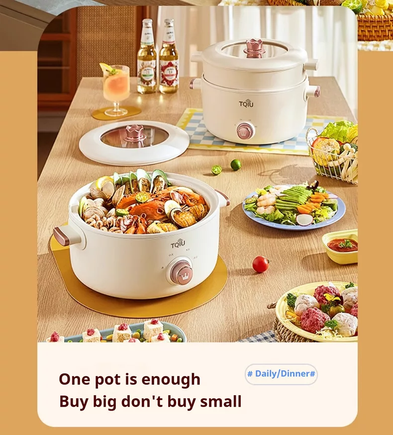 TQIU Multi Cooker V1/V2 - product image 20