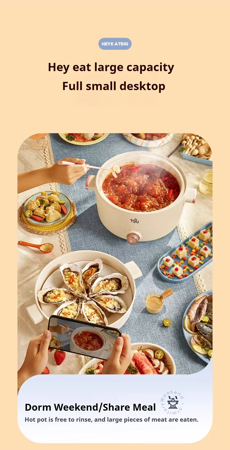 TQIU Multi Cooker V1/V2 - product image 14