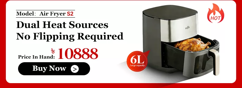 TQIU Air Fryer S1 6L Double Heating - product image 6