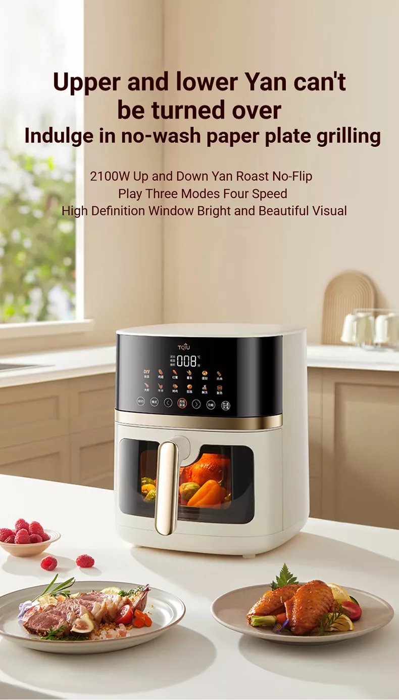 TQIU Air Fryer S3 Digital Control Panel 6L Double Heating - product image 9
