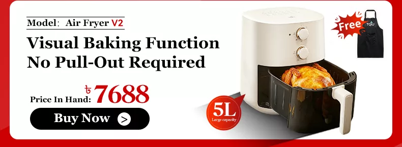 TQIU Air Fryer S1 6L Double Heating - product image 4
