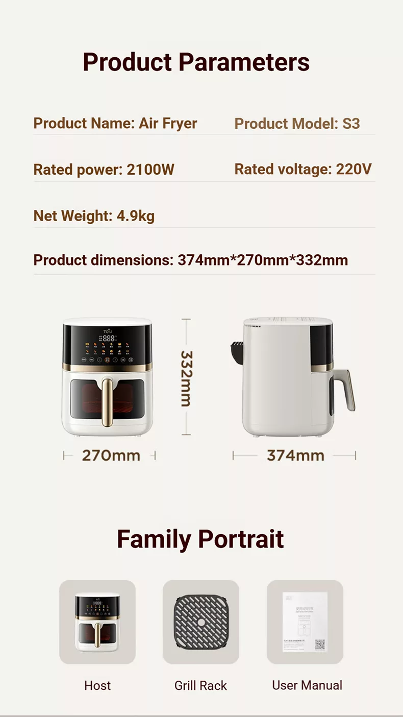 TQIU Air Fryer S3 Digital Control Panel 6L Double Heating - product image 31