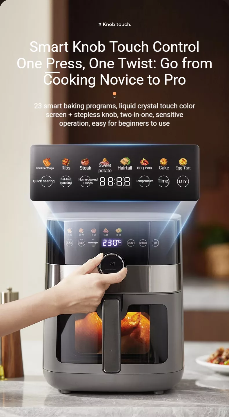 TQIU Air Fryer S4 Digital Control Panel 6L Double Heating - product image 23