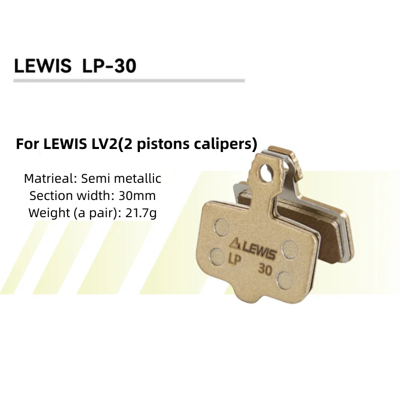 PureTrek LP Serie Resin Brake Pads for LV2/LV4/LH4/LHT