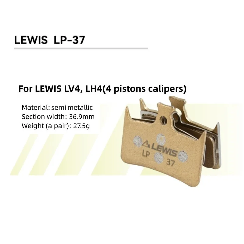 PureTrek LP Serie Resin Brake Pads for LV2/LV4/LH4/LHT