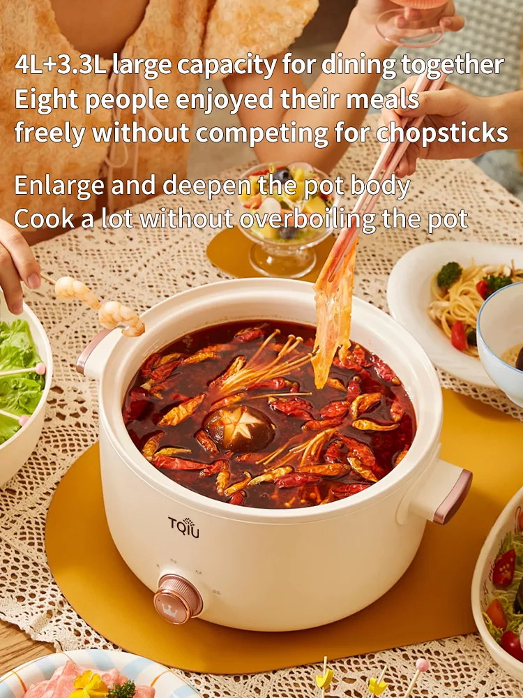 TQIU Multi Cooker V1/V2 - product image 7