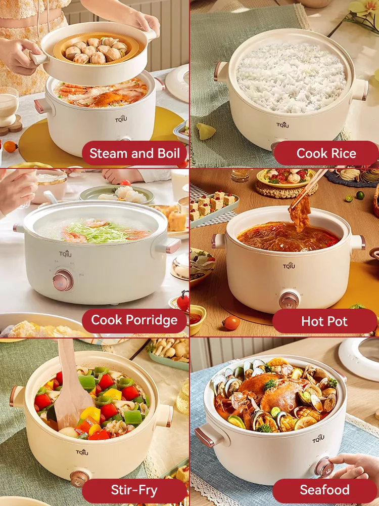 TQIU Multi Cooker V1/V2 - product details