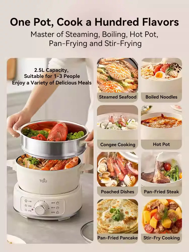 TQIU Multi Cooker 2.5L+2L Detachable S2 Full Heating - product image 4