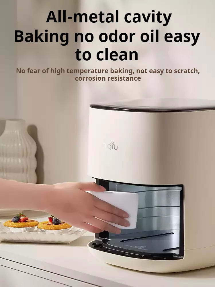 TQIU Air Fryer V3 Digital Control Panel 5L - product details